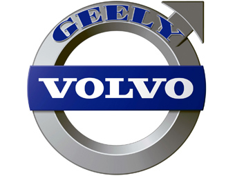 Geely полностью завершила сделку по покупке марки Volvo