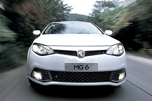 В MG начинают работу над новым поколением автомобилей