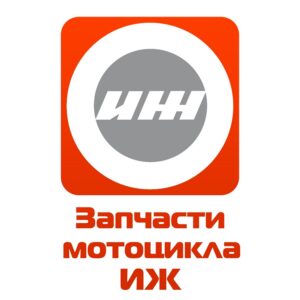 Запчастини «ІЖ»