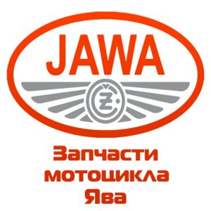 Запчастини «JAWA»