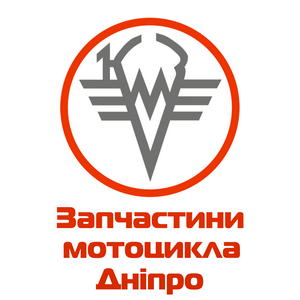 Запчастини «Дніпро»